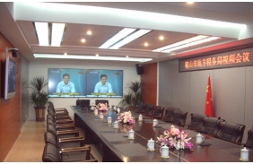鞍山市地方稅務(wù)局視頻會(huì)議室裝修及視頻安裝工程