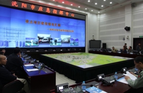 某省人民防空辦公室視頻會(huì)議系統(tǒng)