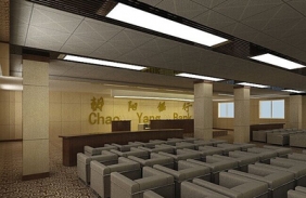 朝陽(yáng)銀行計(jì)算機(jī)系統(tǒng)安全建設(shè)及存儲(chǔ)項(xiàng)目