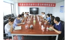 遼寧省政協(xié)副主席、民建遼寧省委主委武獻華來我公司調(diào)研